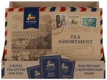 Загрузить изображение в Галерею, Чай Richard &quot;Royal Tea Assortment&quot; ассорти 9 сашет